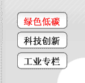 Ո(qng)ՓՈ(qng)վc(din)